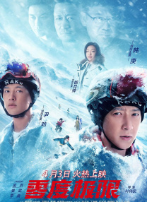 亚洲一区二区三区xxx视频