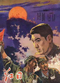新农夫网站