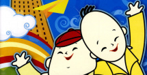 亚洲精品视