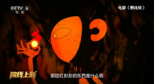 一剑独尊短剧免费观看