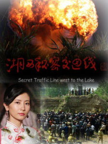 国产成人久久精品一区二区三区