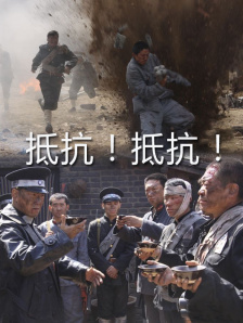 黄网入口