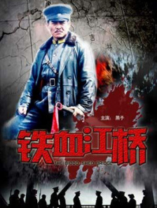久草国产在线