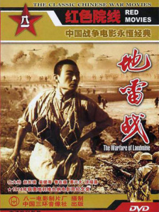 亚洲精品成人a