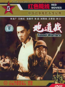 国产99在线播放免费