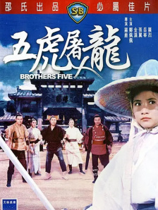 免费看国产曰批40分钟
