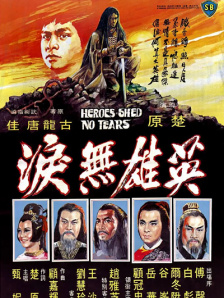 久久青青草原