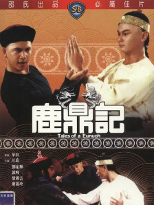 伊人网视频