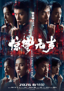 男人天堂色av