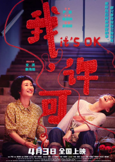 欧美福利一区二区三区