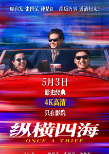 成长快手短视频在线观看