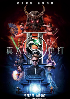 手机国产看片