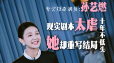 波多野结衣国产一区二区三区