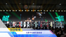 影音先锋欧美在线