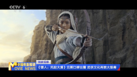 sm在线观看hd
