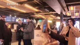 国产精品久久久久国产精品三级