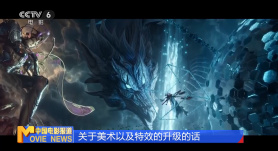 国产视频一区二区三区四区