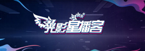 国产福利精品一区