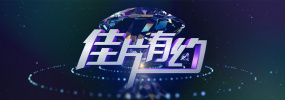 密爱我朋友的妈妈