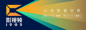 校友会