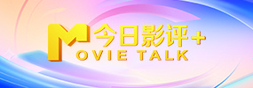 天天操天天射天天舔