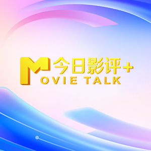 爱乃まほろ