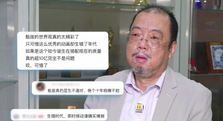 啊哈不要啊
