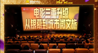 久久久久97国产精华液
