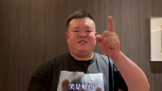 久播网