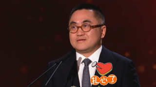 欧美高清激情视频