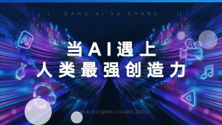最新h片