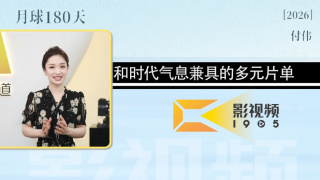 日韩一区二区视频在线观看