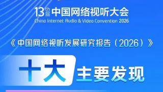 y先生的调教姜罚