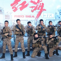 亚洲开心激情网